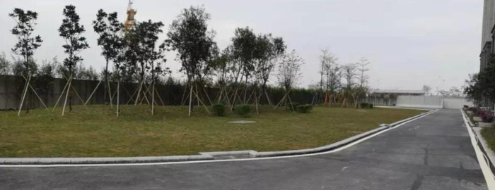 欢迎业主入住标语【业主入住欢迎词】