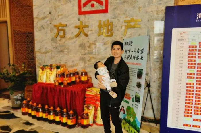 欢迎业主入住标语【业主入住欢迎词】