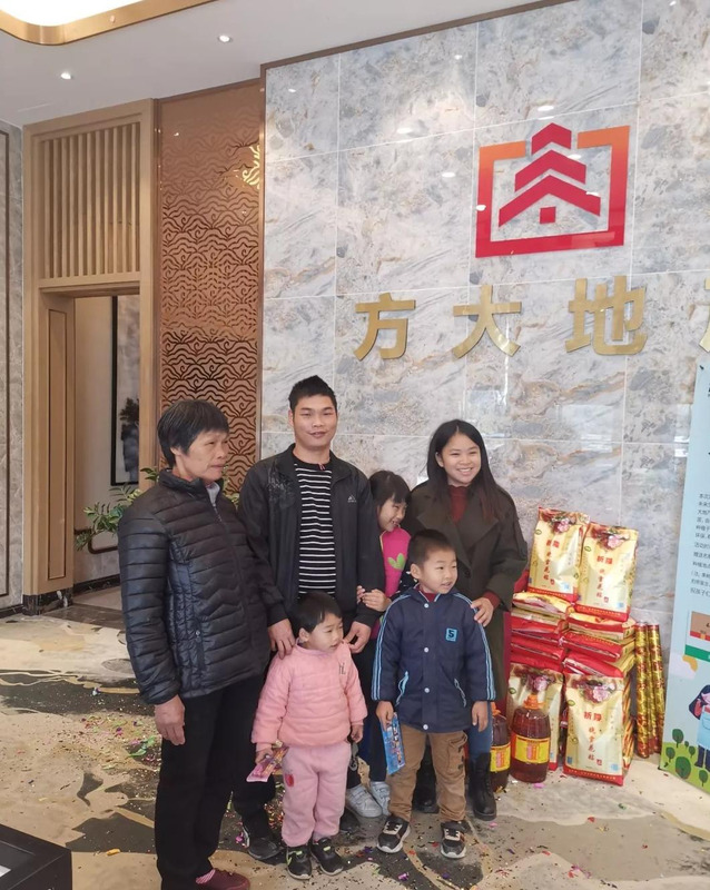 欢迎业主入住标语【业主入住欢迎词】