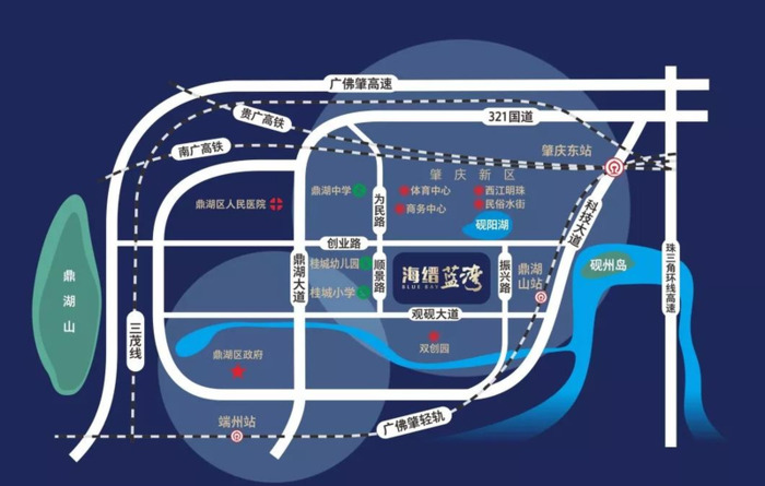 欢迎业主入住标语【业主入住欢迎词】