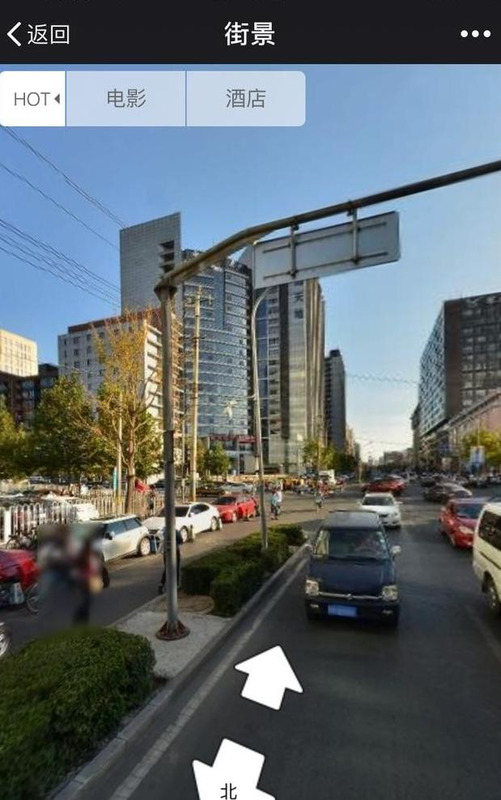 扫一扫人脸识别明星app【识别明星 扫一扫】