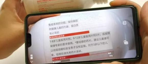 扫一扫人脸识别明星app【识别明星 扫一扫】