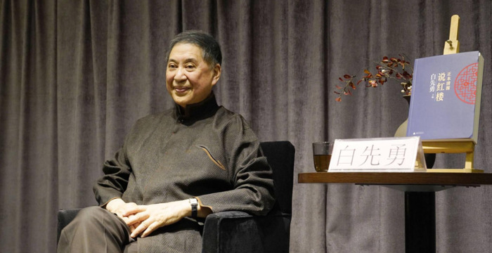 金家饭全本免费阅读【金家饭全本在线看】