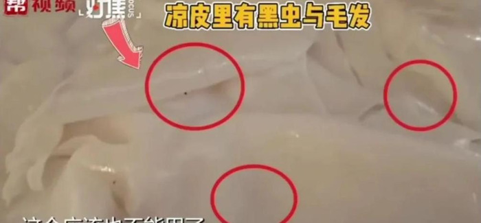 最火爆的外卖【一家外卖店】