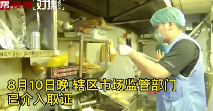 最火爆的外卖【一家外卖店】