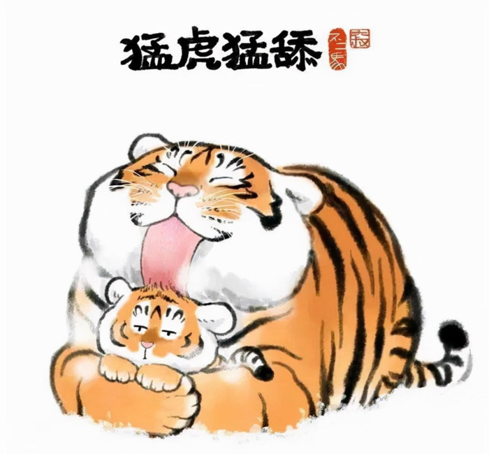 元旦的祝福语【元旦的祝福语学生】