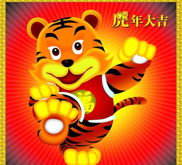 元旦的祝福语【元旦的祝福语学生】