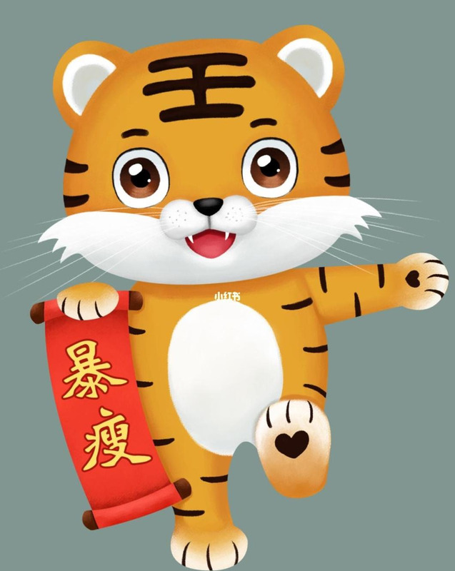 元旦的祝福语【元旦的祝福语学生】