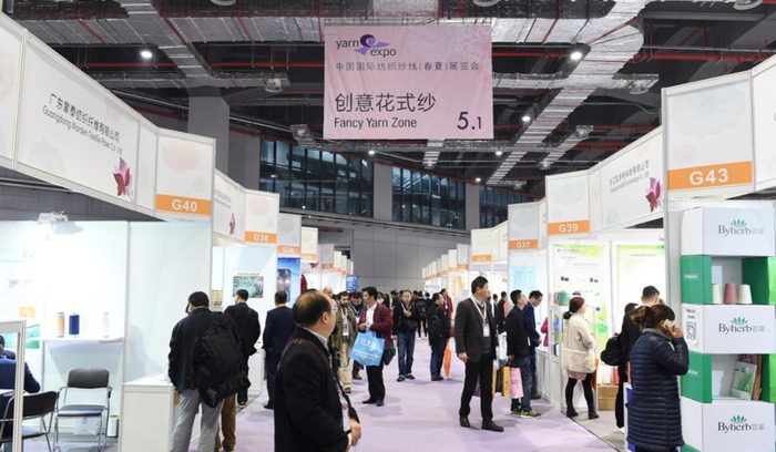 阻燃粘胶纤维厂家【阻燃面料厂家】