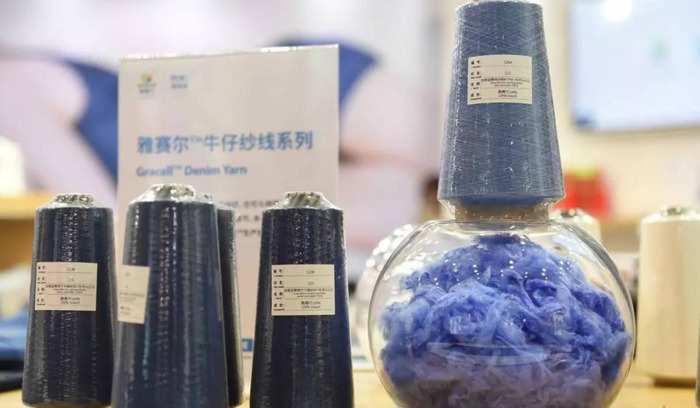 阻燃粘胶纤维厂家【阻燃面料厂家】