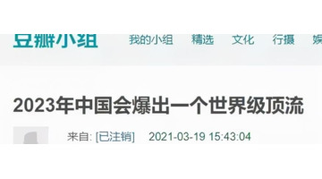 2023天降紫微星是女孩水瓶座【2023天降紫微星是女孩还是男孩】