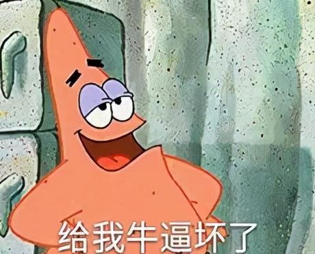 2023天降紫微星是女孩水瓶座【2023天降紫微星是女孩还是男孩】