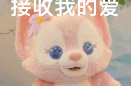 2023天降紫微星是女孩水瓶座【2023天降紫微星是女孩还是男孩】