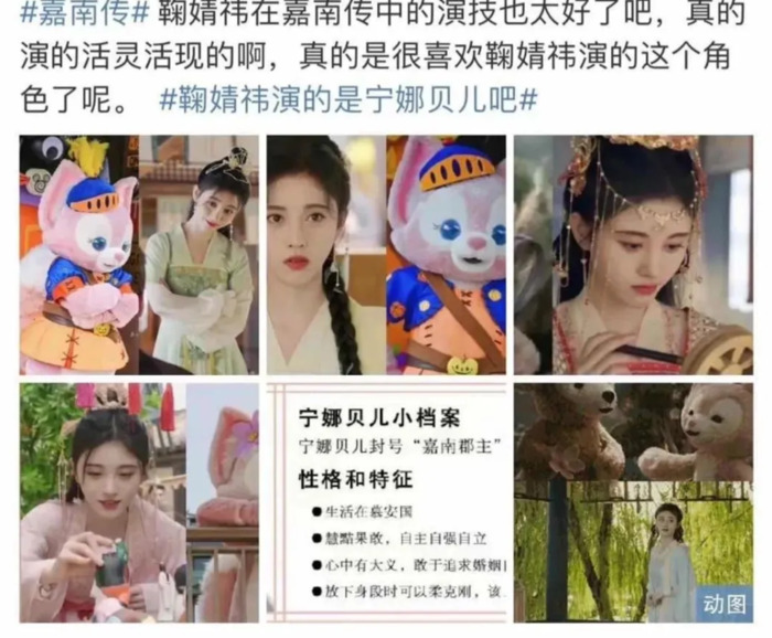 2023天降紫微星是女孩水瓶座【2023天降紫微星是女孩还是男孩】