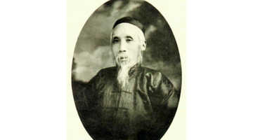 帝王相的人不能惹 有什么说法【有帝王相的人不要惹】