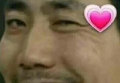 比心表情包动态【比心表情包猫咪】