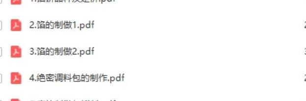 麦多和馅饼热量【麦多牛肉馅饼的热量】