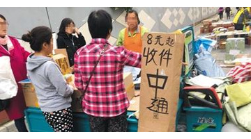 只做外卖的快餐店有那些【只做外卖的快餐店怎么开】