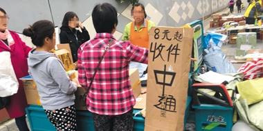 只做外卖的快餐店有那些【只做外卖的快餐店怎么开】