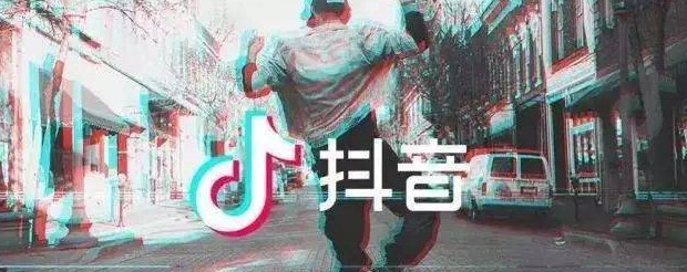 抖商是做什么的【抖商联盟官网】