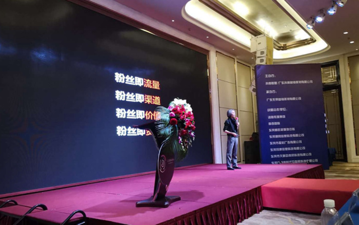 抖商是做什么的【抖商联盟官网】