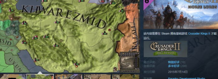 gta5多少钱steam什么时候免费【gta5多少钱steam打折】