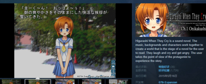 gta5多少钱steam什么时候免费【gta5多少钱steam打折】