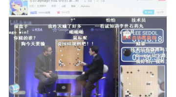 京东直播怎么申请主播【京东直播在哪里申请】