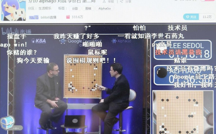 京东直播怎么申请主播【京东直播在哪里申请】