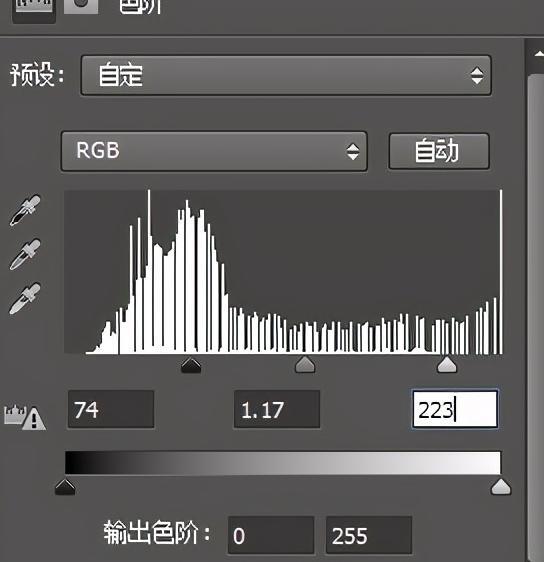 ps通道抠图步骤人物【ps通道抠图步骤水滴图图解】