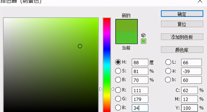 ps通道抠图步骤人物【ps通道抠图步骤水滴图图解】