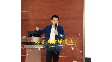 控股股东向公司代为偿债【被代持股份的股东需要负责吗】