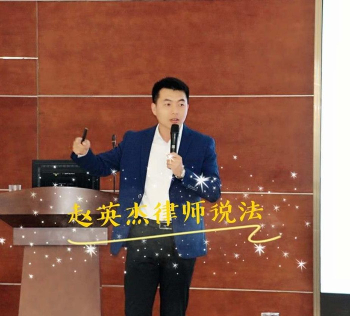 控股股东向公司代为偿债【被代持股份的股东需要负责吗】