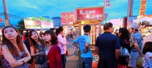 台湾和台北有什么关系【新台北和台北有啥区别】