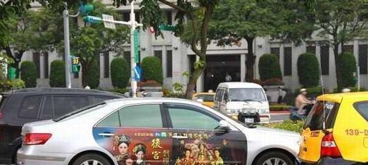 台湾和台北有什么关系【新台北和台北有啥区别】