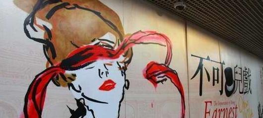 台湾和台北有什么关系【新台北和台北有啥区别】