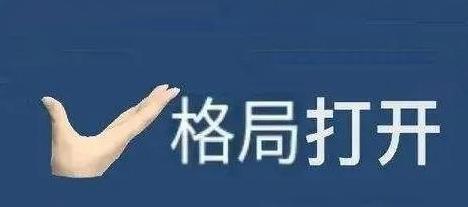 比亚迪标志设计【比亚迪商标】