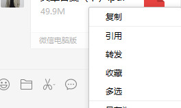华为手机下载列表在哪里找【苹果下载列表在哪里找?】