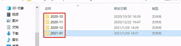 华为手机下载列表在哪里找【苹果下载列表在哪里找?】