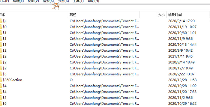 华为手机下载列表在哪里找【苹果下载列表在哪里找?】