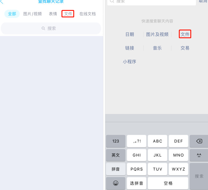 华为手机下载列表在哪里找【苹果下载列表在哪里找?】