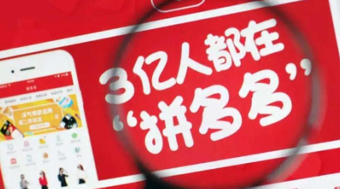 拼多多衣服质量好不【拼多多衣服质量挺好的】