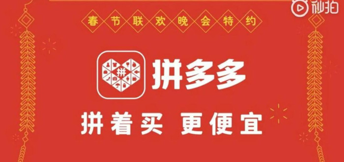 拼多多衣服质量好不【拼多多衣服质量挺好的】