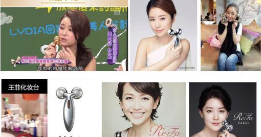 refa官网怎么买【refa官网查防伪】