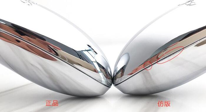 refa官网怎么买【refa官网查防伪】