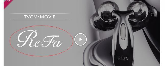 refa官网怎么买【refa官网查防伪】