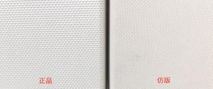 refa官网怎么买【refa官网查防伪】