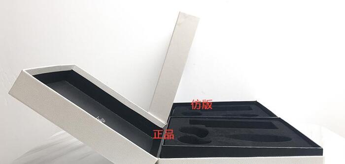 refa官网怎么买【refa官网查防伪】