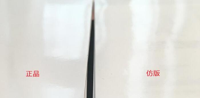 refa官网怎么买【refa官网查防伪】