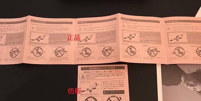 refa官网怎么买【refa官网查防伪】